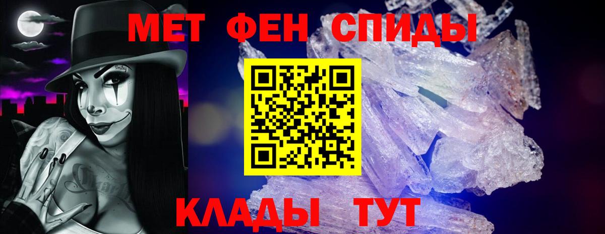 АМФ 98% Тейково