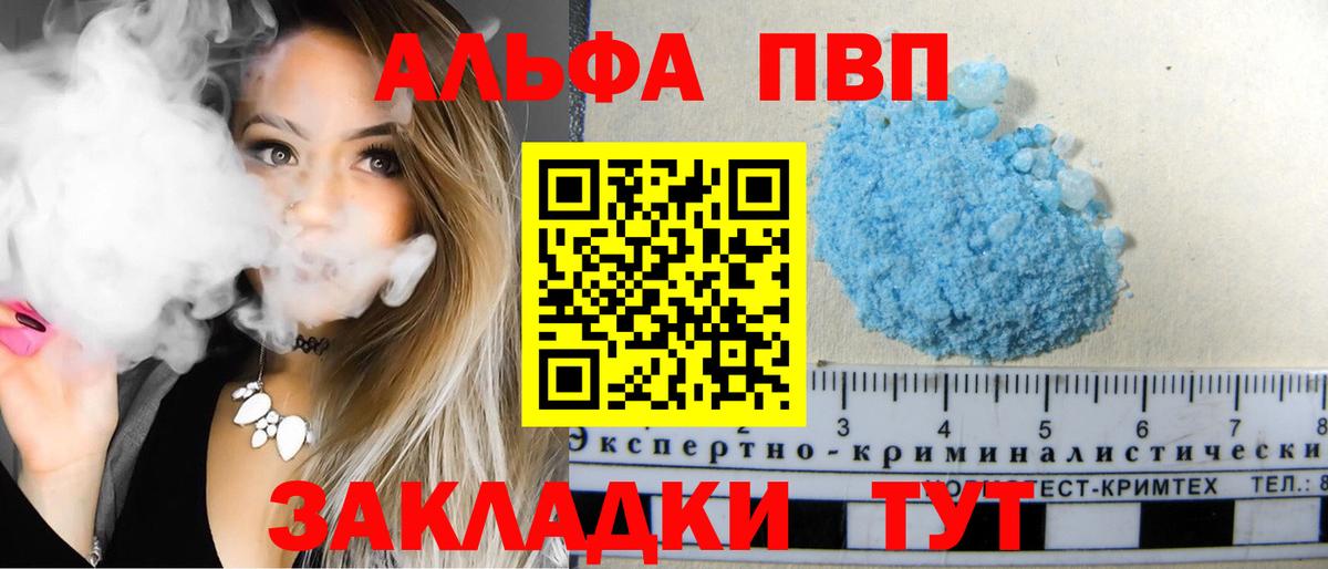 ГАШ Тейково