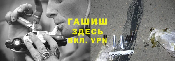mix Красноперекопск