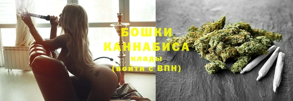соль курить ск Кулебаки