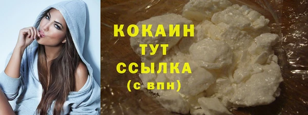 mix Красноперекопск