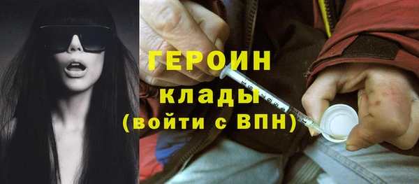 mix Красноперекопск