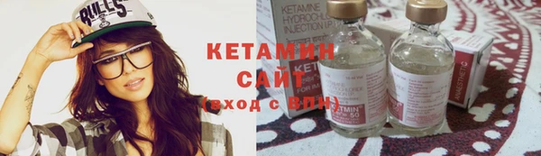 mix Красноперекопск