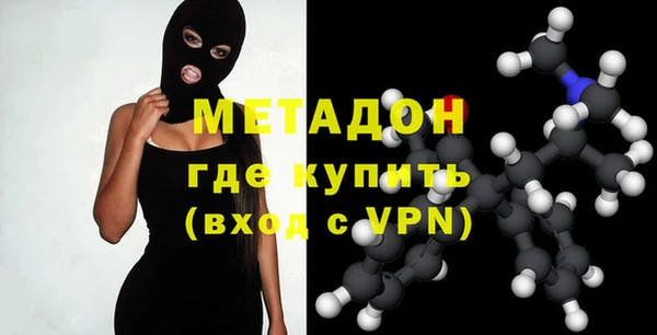 соль курить ск Кулебаки