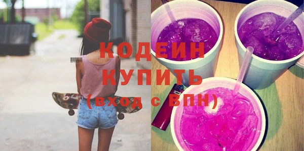 тгк Кукмор