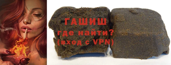 mix Красноперекопск