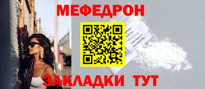 гашик Первоуральск