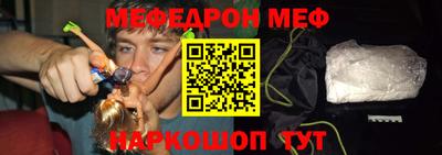 марихуана Нарткала