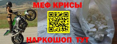 MDMA Premium VHQ Азнакаево