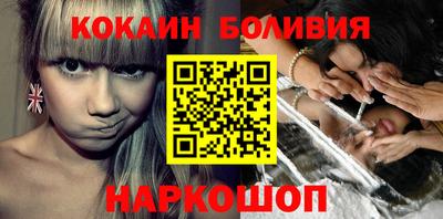 экстази Нальчик