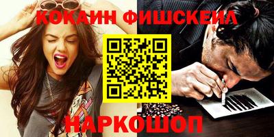 mdpv Партизанск