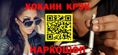 скорость mdpv Абакан