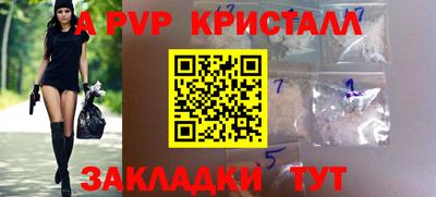 экстази Нальчик