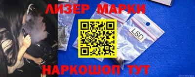 MDMA Premium VHQ Азнакаево