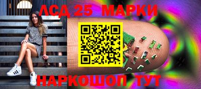 MDMA Premium VHQ Азнакаево