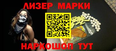 скорость mdpv Абакан