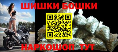 MDMA Premium VHQ Азнакаево