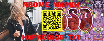 MDMA Premium VHQ Азнакаево