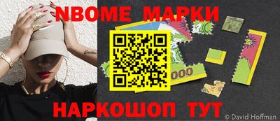 экстази Нальчик