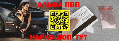 не бодяженный Апрелевка