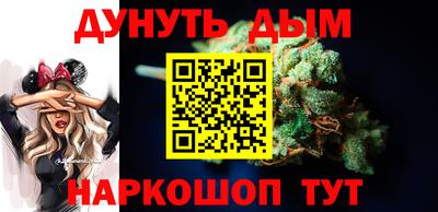 скорость mdpv Абакан