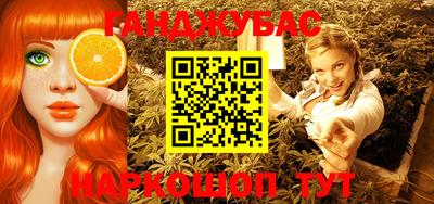 экстази Нальчик