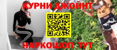 экстази Нальчик