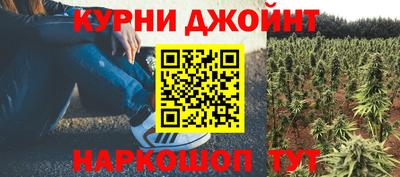 экстази Нальчик