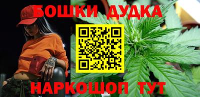 MDMA Premium VHQ Азнакаево