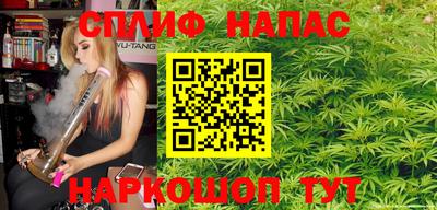 экстази Нальчик