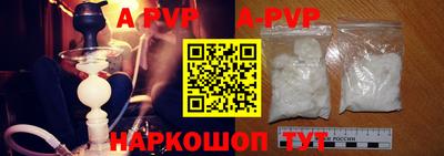 экстази Нальчик
