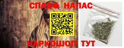 экстази Нальчик