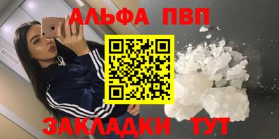 экстази Нальчик