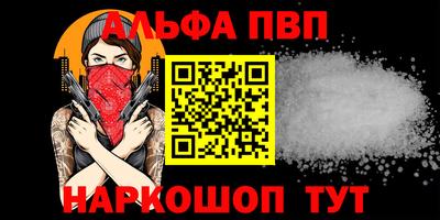 MDMA Premium VHQ Азнакаево