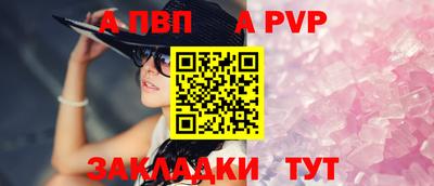 экстази Нальчик