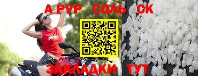 экстази Нальчик