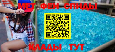 марихуана Нарткала