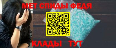 марихуана Нарткала
