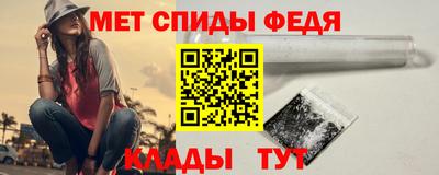 марихуана Нарткала