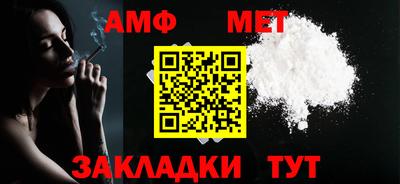 экстази Нальчик