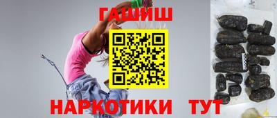 MDMA Premium VHQ Азнакаево