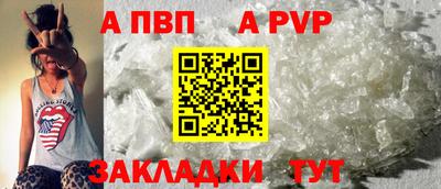 марихуана Нарткала