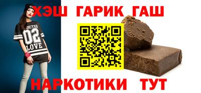 экстази Нальчик