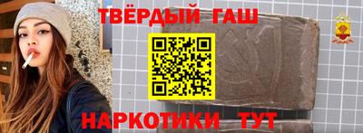 экстази Нальчик
