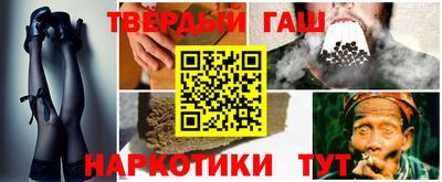 экстази Нальчик
