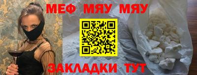марихуана Нарткала