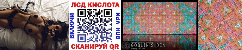 Марки NBOMe 1,5мг  Тейково 